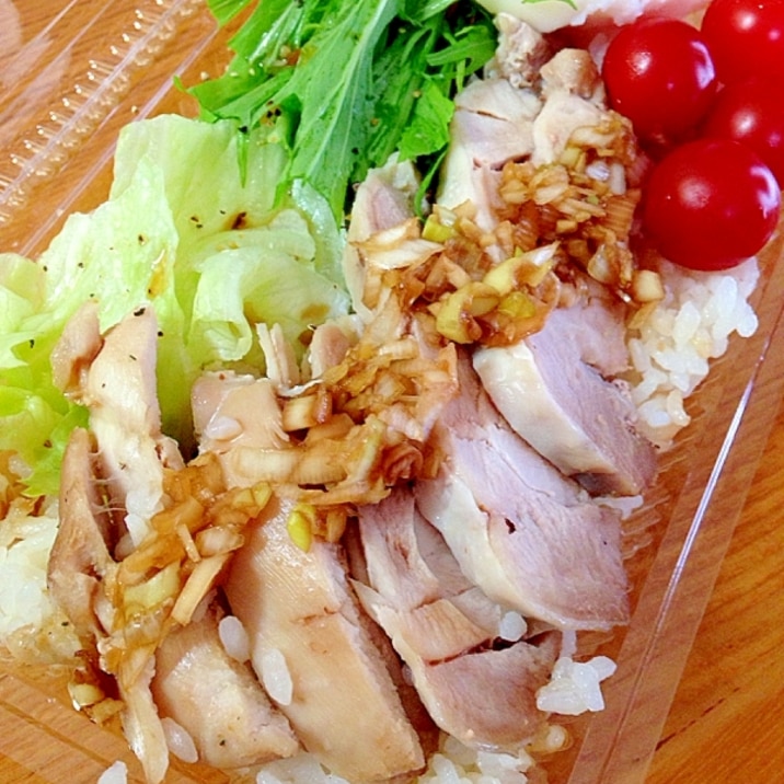 炊飯器にお任せ シンガポールチキンライス 炊飯器にお任せ シンガポールチキンライス